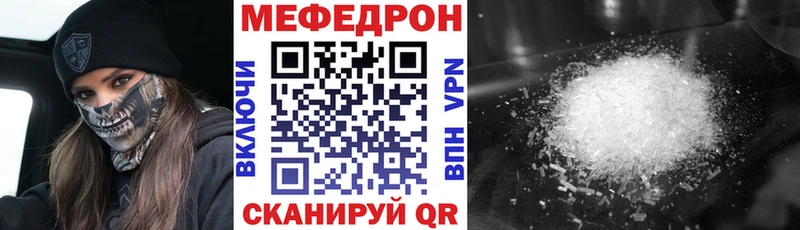 Хочу наркоту Салават ГАШИШ ЭКСТАЗИ Меф МАРИХУАНА