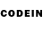 Codein напиток Lean (лин) Vladyslav Nechay