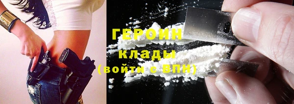 каннабис Аркадак