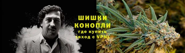 jwh Армянск