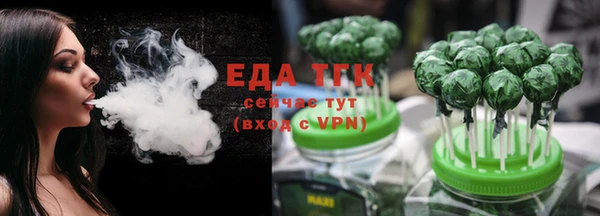 MDMA Алексин