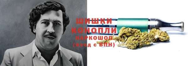 марихуана Арсеньев