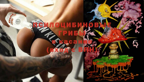 jwh Армянск