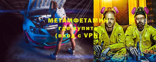 таблы Дмитриев