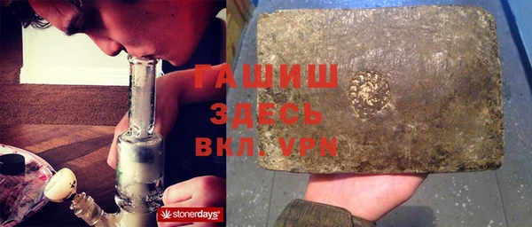 MDMA Алексин
