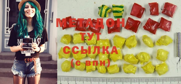 каннабис Аркадак