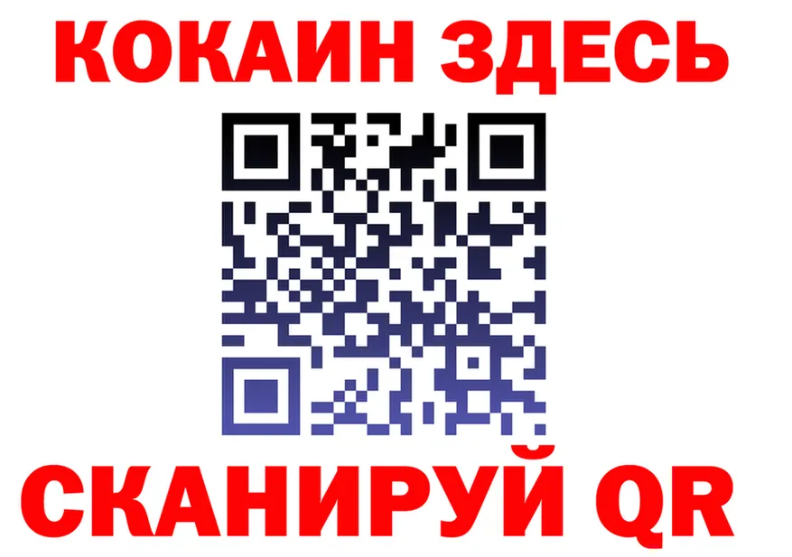 А ПВП Соль зеркало площадка OMG Салават