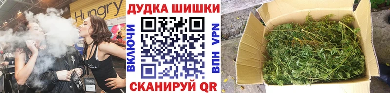 дарнет шоп Салават мега рабочий сайт Каннабис план